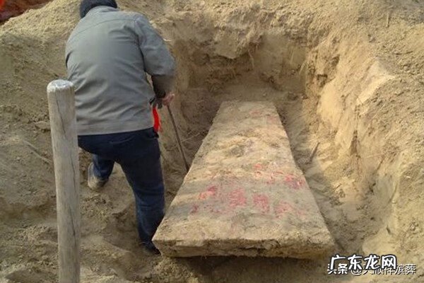 迁坟的风水讲究 迁坟怎么看风水