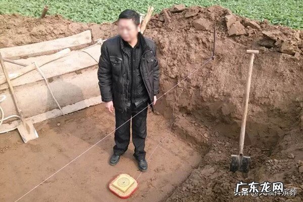 迁坟的风水讲究 迁坟怎么看风水