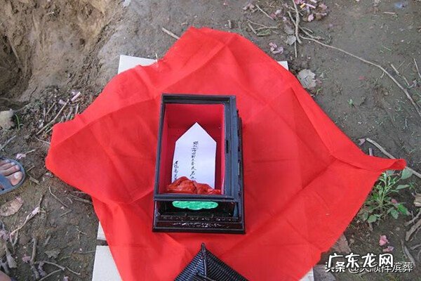 迁坟的风水讲究 迁坟怎么看风水