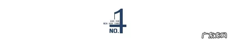 房子入户门风水有什么讲究 进户门风水有什么讲究