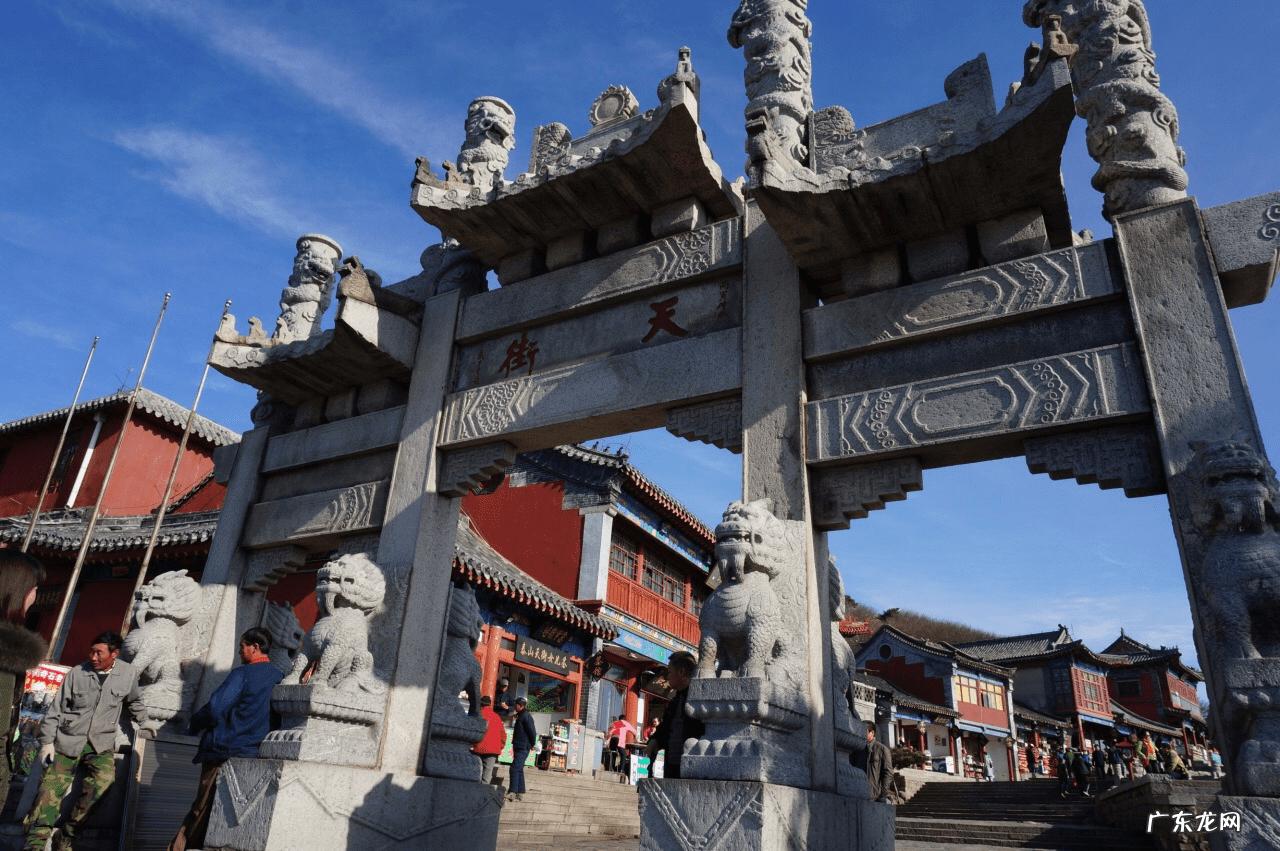 我的团长我的团南天门 南天门是什么意思