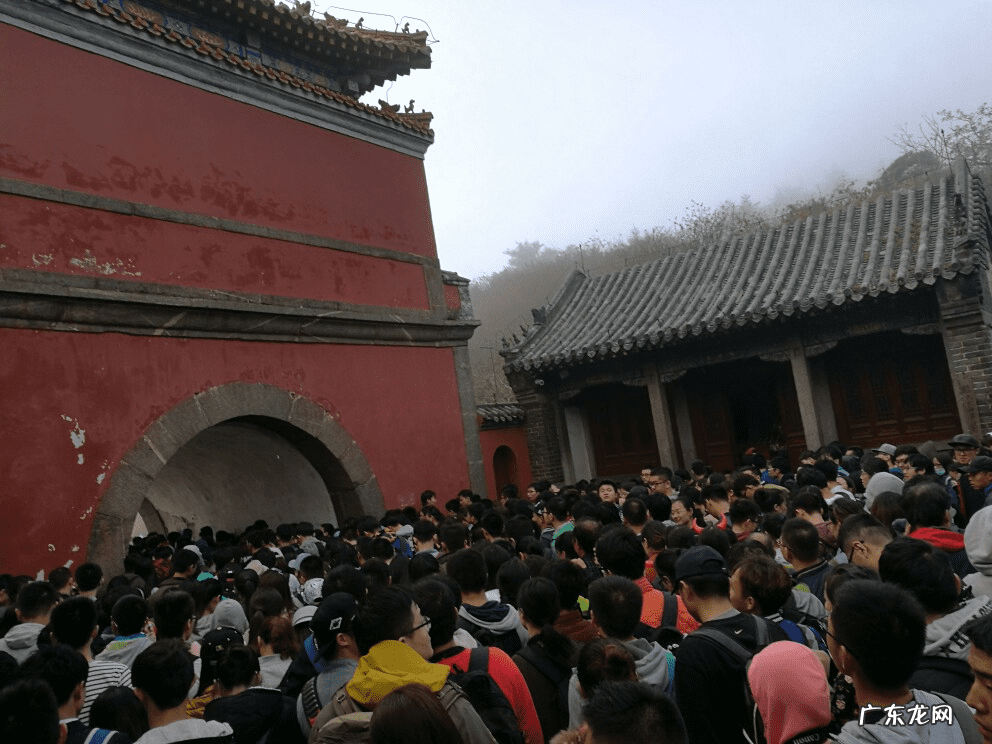 我的团长我的团南天门 南天门是什么意思