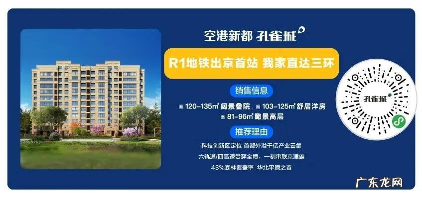 全能侦探社 侦探社区