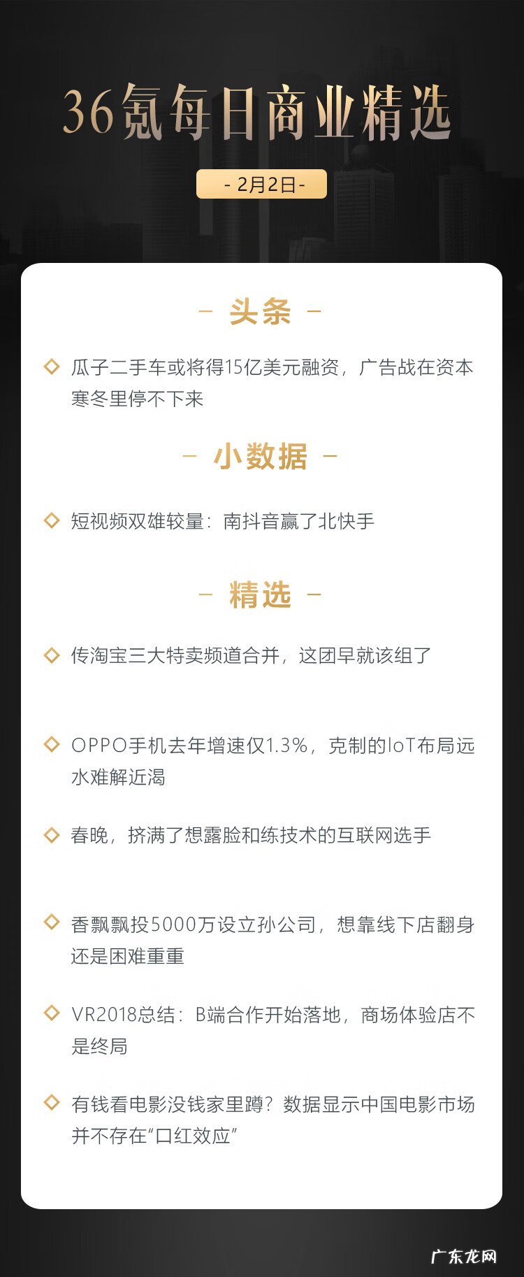 淘宝特卖精品信息 淘宝特卖