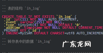 淘宝确认订单页面秒杀 淘宝秒杀技巧问题