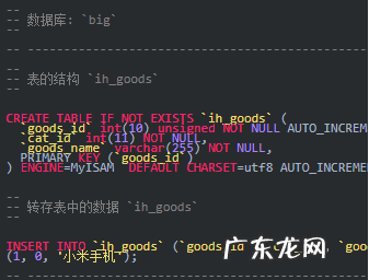 淘宝确认订单页面秒杀 淘宝秒杀技巧问题