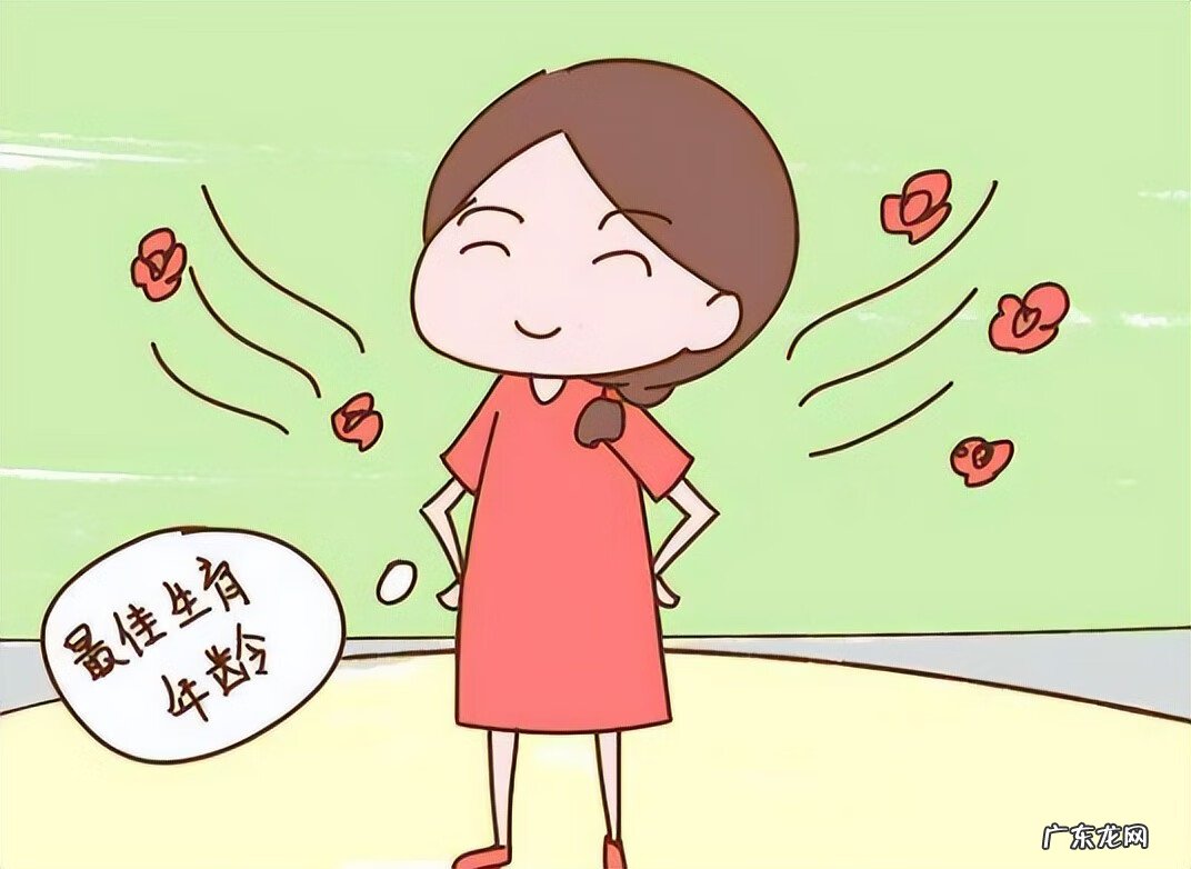 怎样能让女生怀孕 怎么样才能让女生怀孕