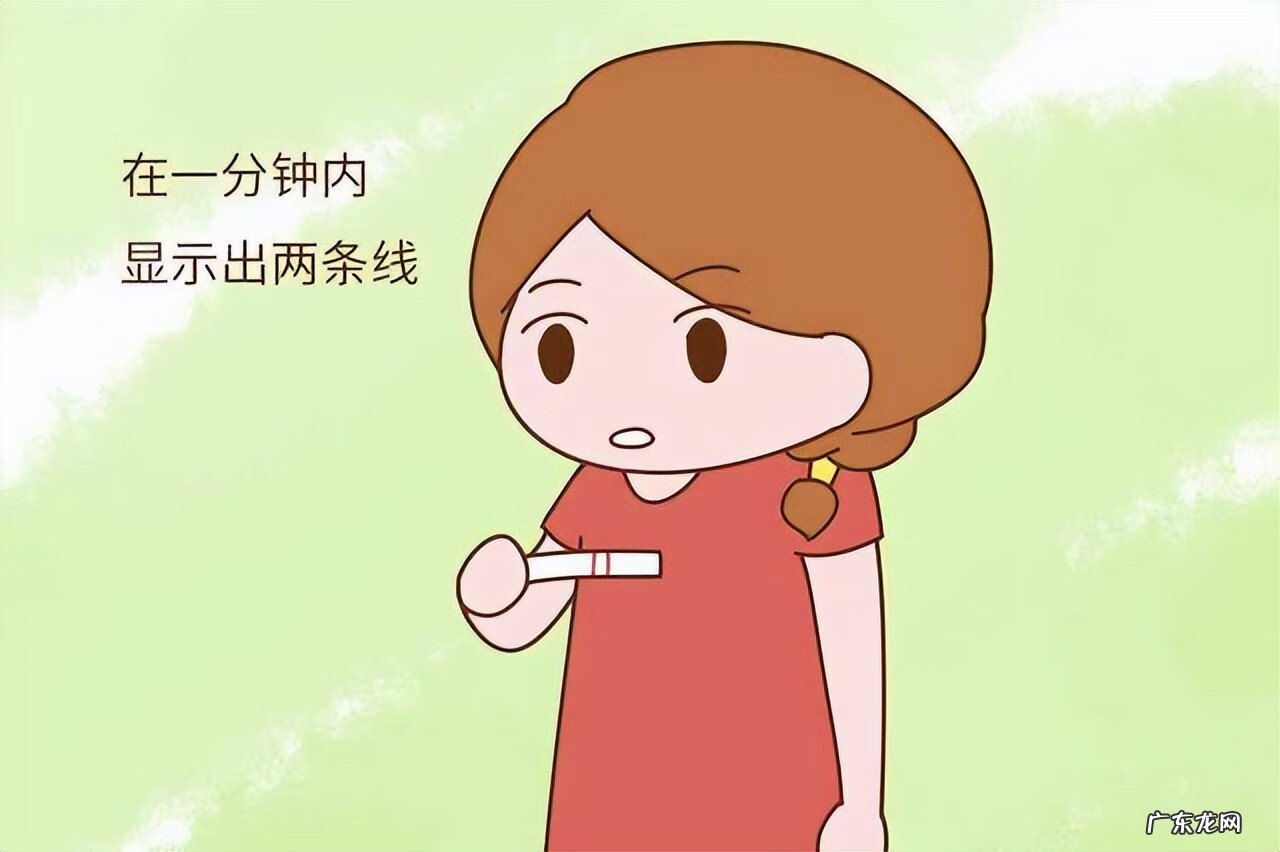 怎样能让女生怀孕 怎么样才能让女生怀孕