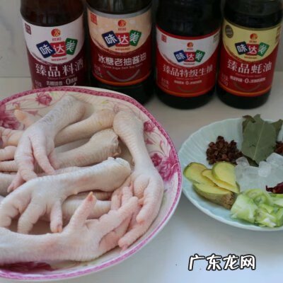 怎样烧红烧鸡爪才好吃 红烧鸡爪怎么做好吃?