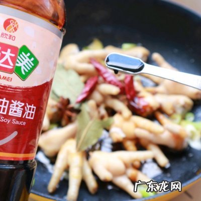 怎样烧红烧鸡爪才好吃 红烧鸡爪怎么做好吃?
