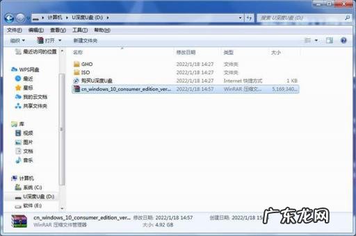 电脑重装系统怎么操作 电脑如何手动重装系统