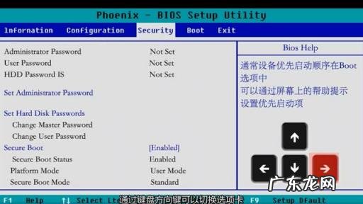 电脑重装系统怎么操作 电脑如何手动重装系统