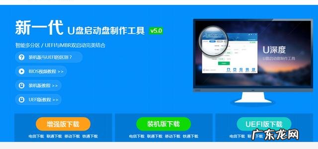 电脑重装系统怎么操作 电脑如何手动重装系统