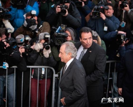 麦道夫事件的原因 麦道夫被判多少年