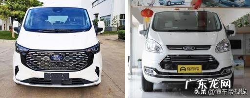 福特7座mpv报价及图片2021最新报价 福特途睿欧2018新款