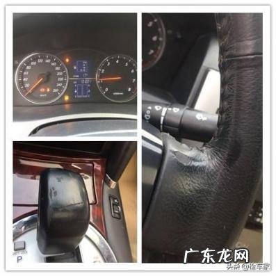 锐志改装图片效果图大全 丰田锐志3.0t