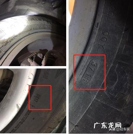 锐志改装图片效果图大全 丰田锐志3.0t