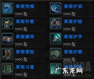 gta5沙滩海岸宝藏在哪里 邪怒海滩的宝藏在哪