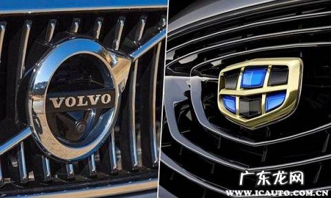 沃尔沃车是哪国产的车 沃尔沃是吉利吗