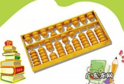 国家为什么禁止珠心算 珠心算