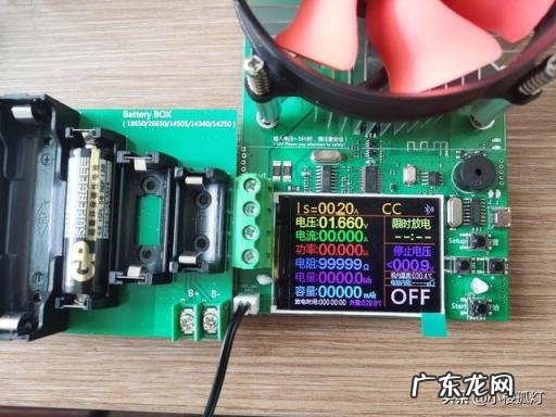 gp超霸电池怎么样 超霸电池是碳性电池吗