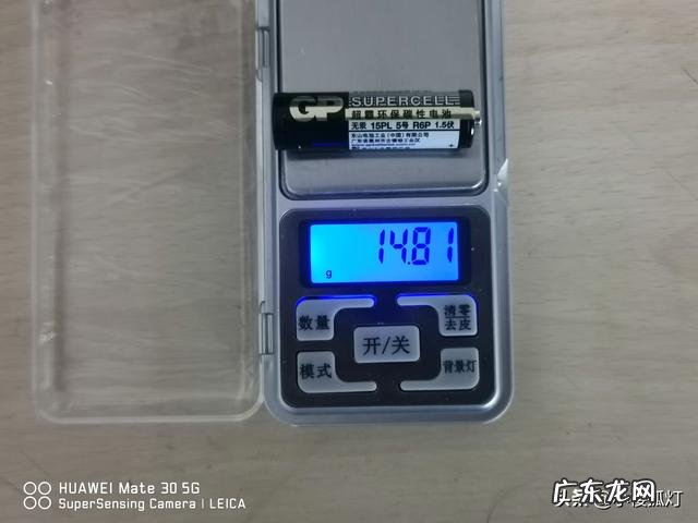 gp超霸电池怎么样 超霸电池是碳性电池吗