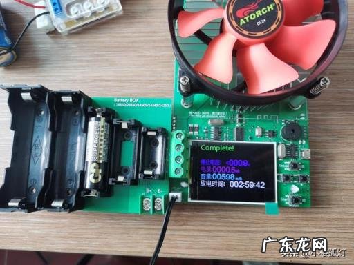 gp超霸电池怎么样 超霸电池是碳性电池吗