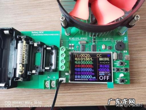 gp超霸电池怎么样 超霸电池是碳性电池吗