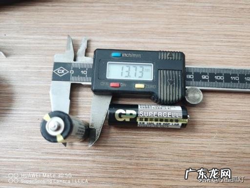 gp超霸电池怎么样 超霸电池是碳性电池吗