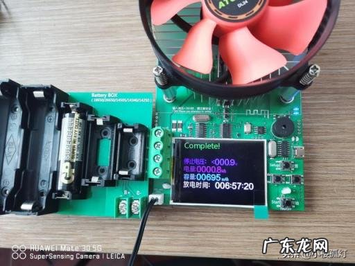 gp超霸电池怎么样 超霸电池是碳性电池吗