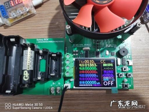 gp超霸电池怎么样 超霸电池是碳性电池吗