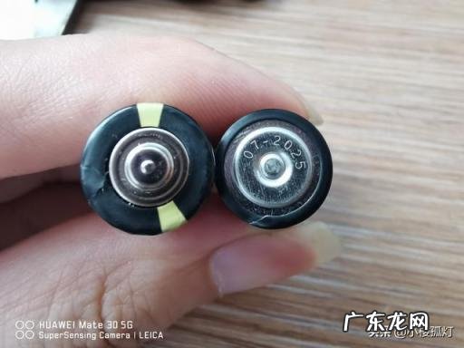 gp超霸电池怎么样 超霸电池是碳性电池吗