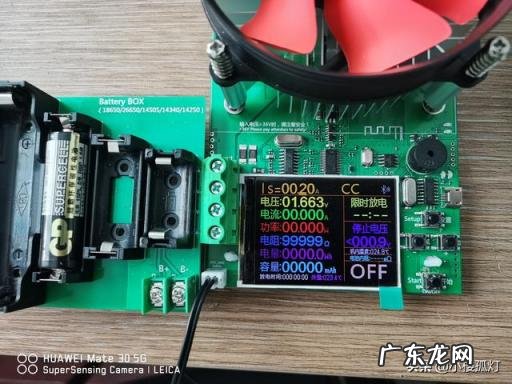 gp超霸电池怎么样 超霸电池是碳性电池吗