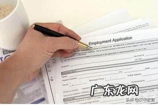 奖学金申请书怎么写范文 如何写申请奖学金的申请书范文