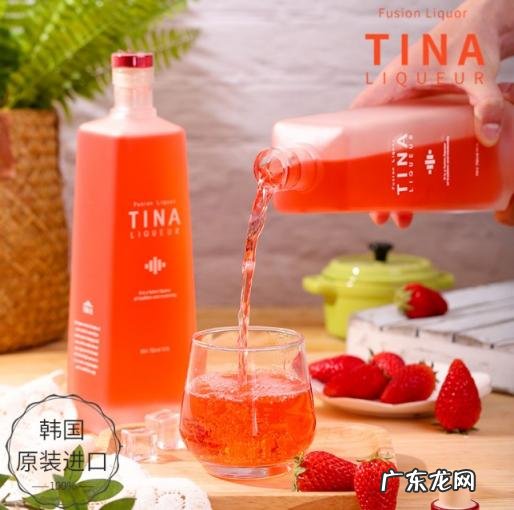 tina什么酒 tina利口酒多少度