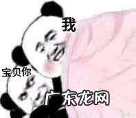 001避孕套好不好 001避孕套安全吗