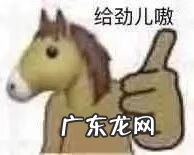 001避孕套好不好 001避孕套安全吗