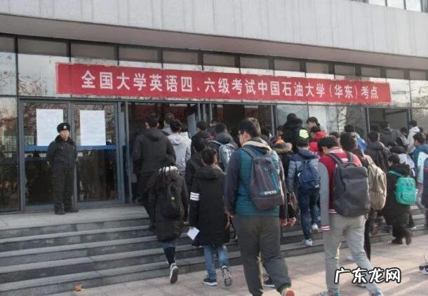 英语四级旷考怎么处理 英语六级旷考规定