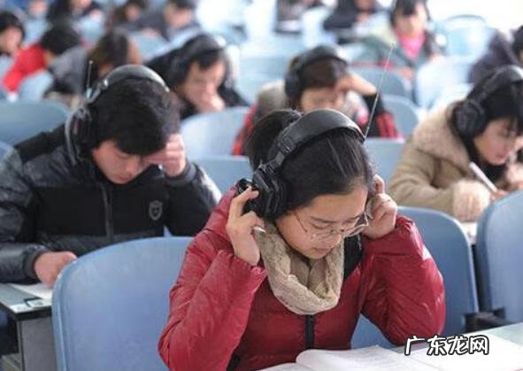 英语四级旷考怎么处理 英语六级旷考规定