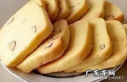 烘焙加盟店排行榜前十名 烘焙