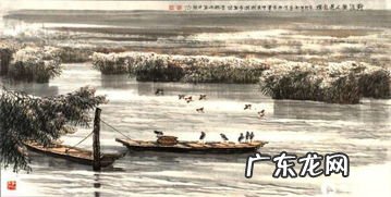 野渡无人舟自横一句是什么 野渡无人舟自横上一句怎么写