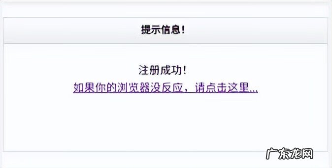 双十一活动报名流程 双十一报名入口在哪里