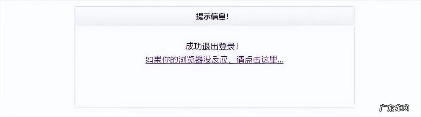 双十一活动报名流程 双十一报名入口在哪里