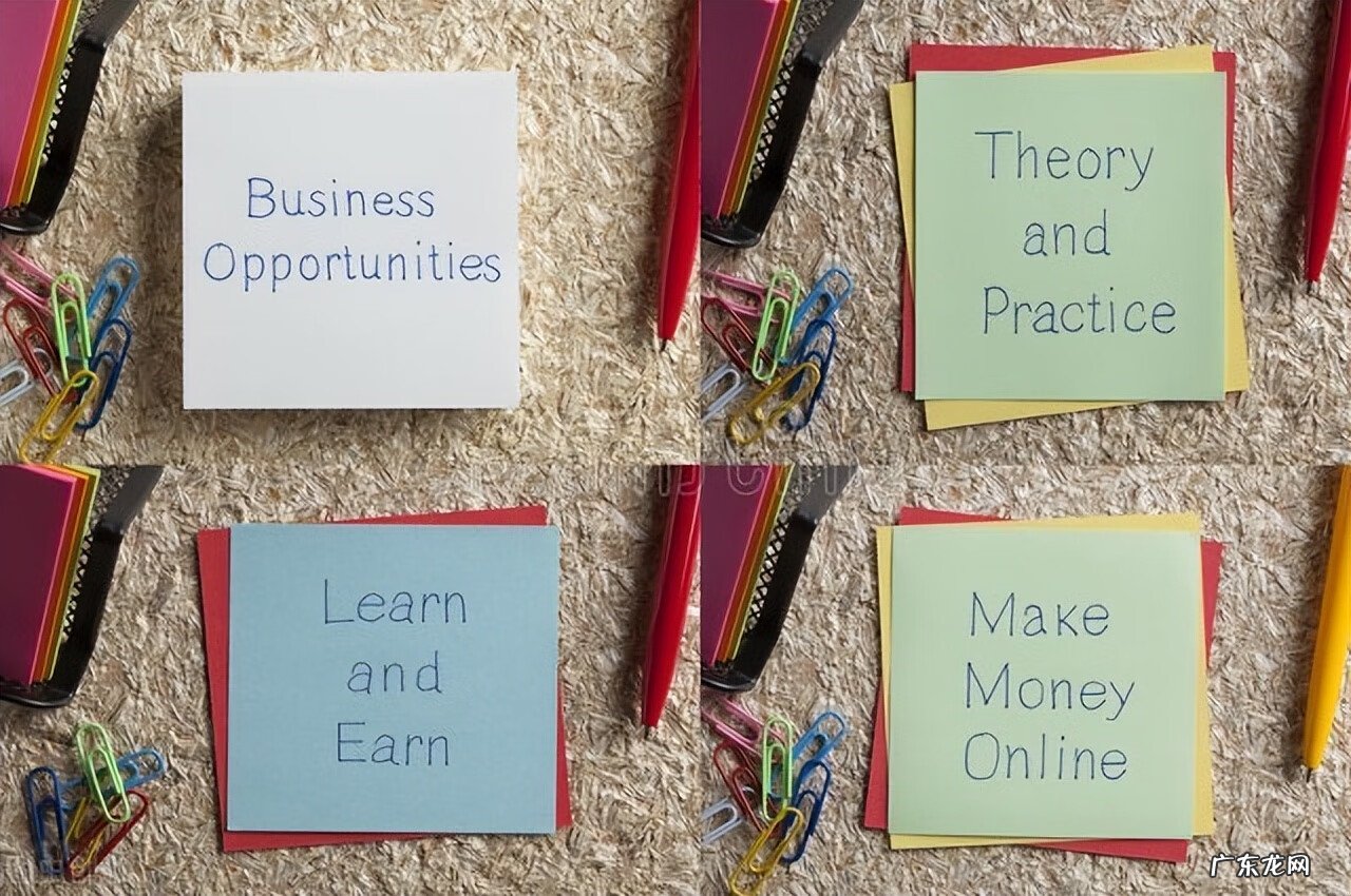 网上最赚钱的行业 网上卖什么最赚钱?