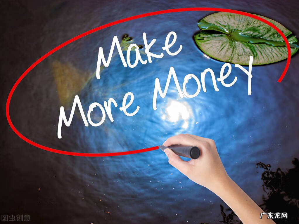 网上最赚钱的行业 网上卖什么最赚钱?