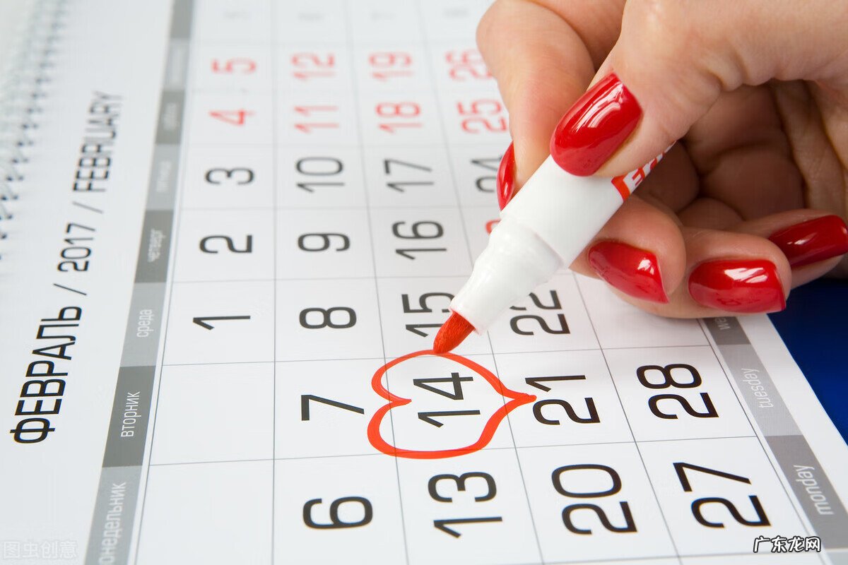 女性排卵期怎么算最准确 女性排卵期计算方法