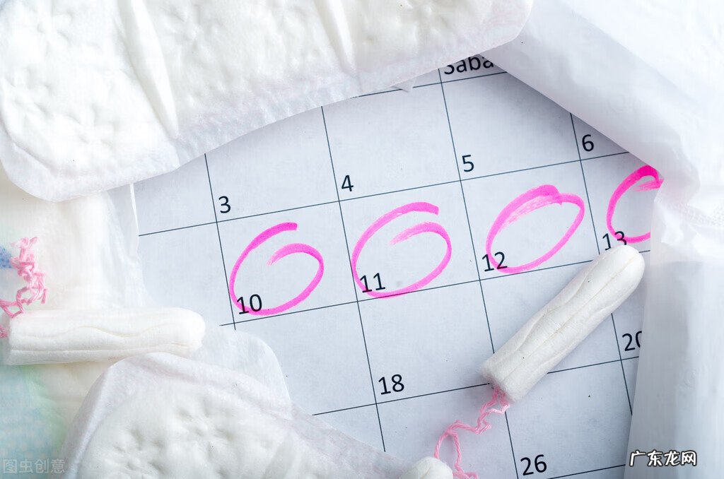 女性排卵期怎么算最准确 女性排卵期计算方法