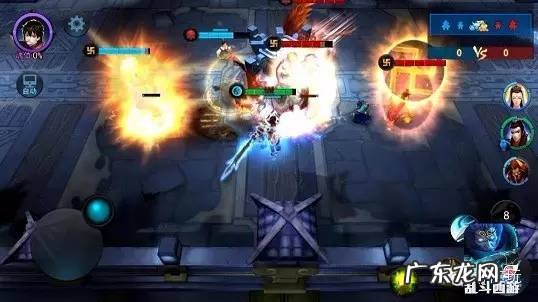 西游大战僵尸2辅助 西游战记辅助