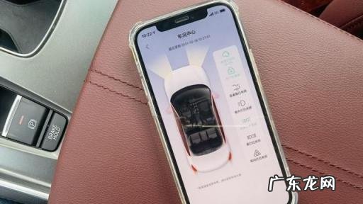 广本雅阁2022款图片豪华版 2022款最新雅阁