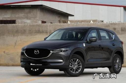马自达cx5报价及图片价格2022款 马自达cx5 评测